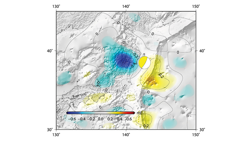 Illustration for article titled El terremoto de Fukushima cambió el campo gravitatorio de la Tierra